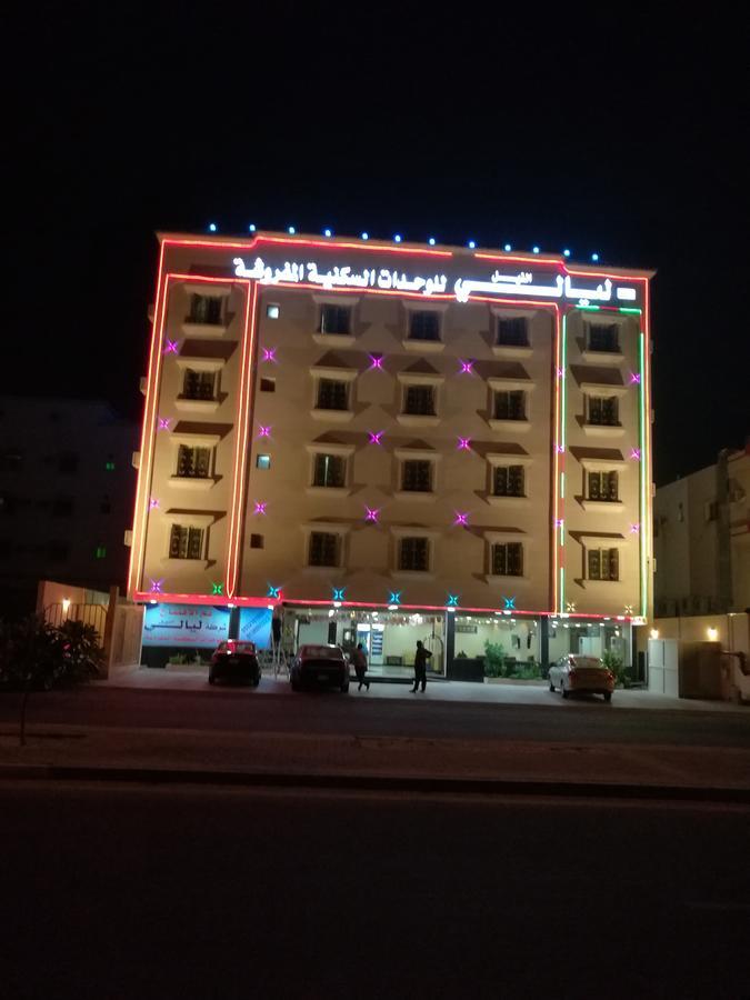 layale Alnile Apart otel Dammam Dış mekan fotoğraf